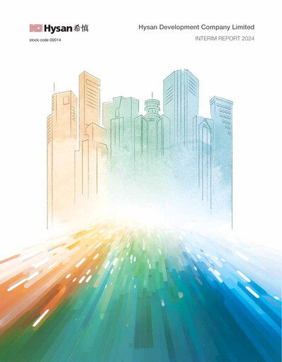 Vorschaubild Hysan Development
 Halbjahresbericht 2024-h1