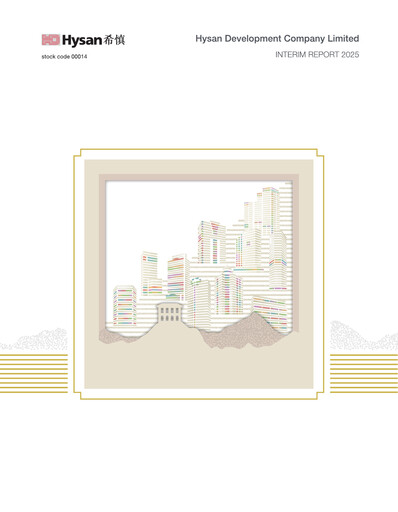 Vorschaubild Hysan Development
 Halbjahresbericht 2025-h1