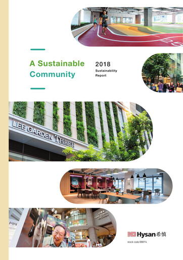Thumbnail Hysan Development
 Sustainability Report 2018