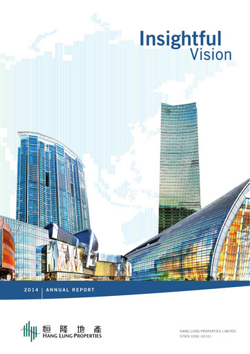 Thumbnail Hang Lung Group Annual Report 2014