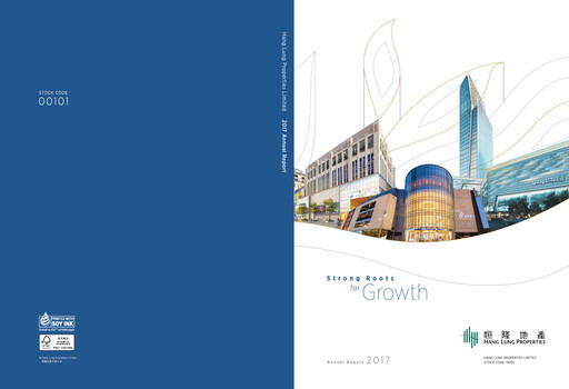 Thumbnail Hang Lung Group Annual Report 2017