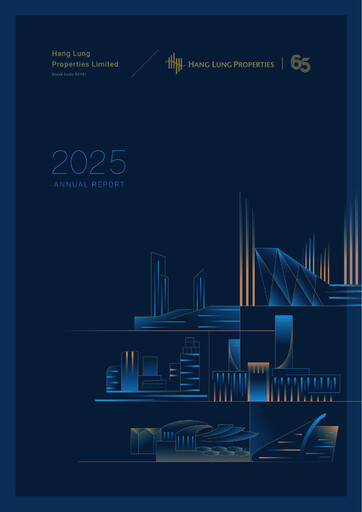 Thumbnail Hang Lung Group Annual Report 2025