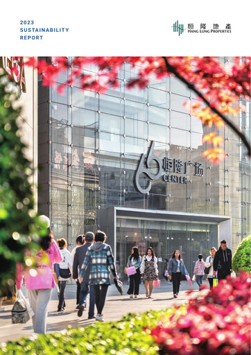 Vorschaubild Hang Lung Group Nachhaltigkeitsbericht 2023