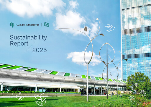 Thumbnail Hang Lung Group Sustainability Report 2025