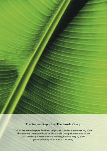 Thumbnail Savola Group Annual Report 2004