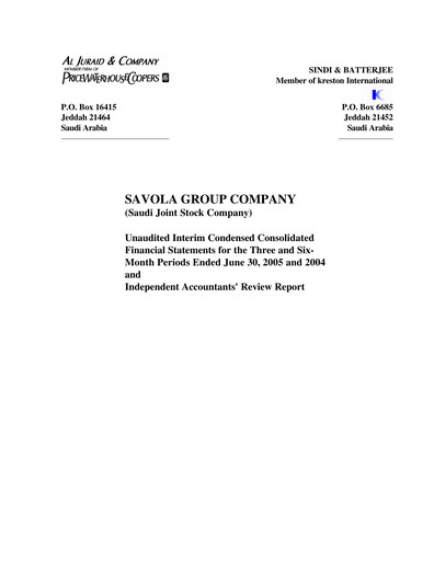 Thumbnail Savola Group Financial Statement 2005-h1