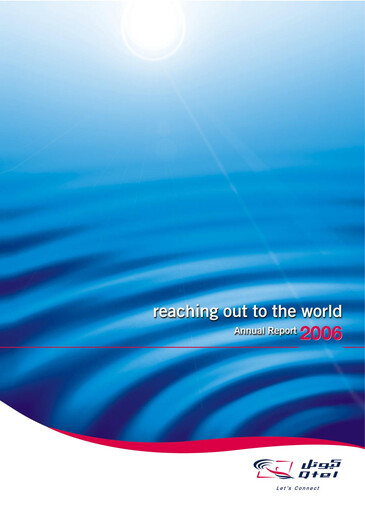 Thumbnail Ooredoo Qatar Annual Report 2006