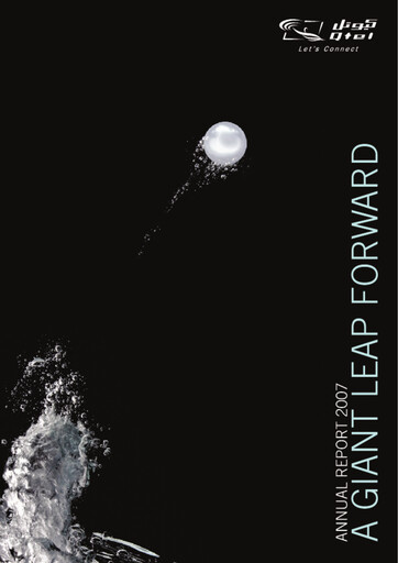 Thumbnail Ooredoo Qatar Annual Report 2007