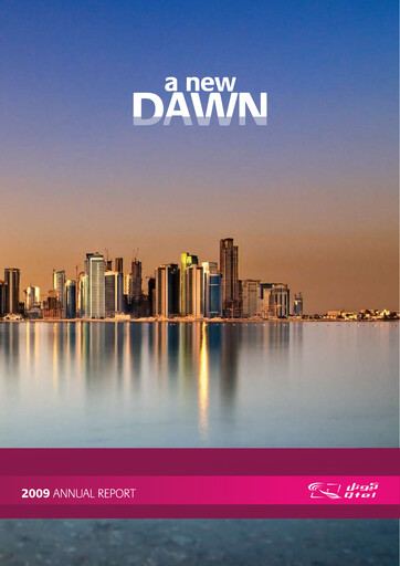 Thumbnail Ooredoo Qatar Annual Report 2009