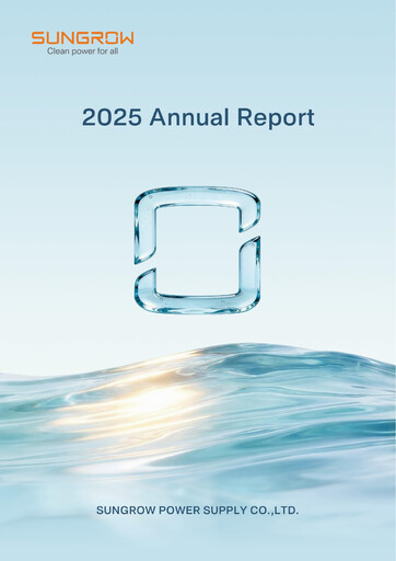 Thumbnail Sungrow Power Supply Annual Report 2025