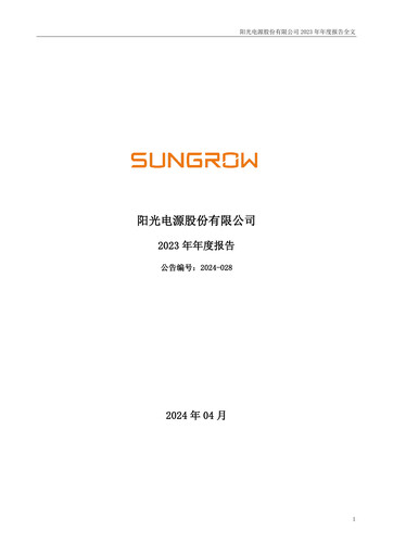 Thumbnail Sungrow Power Supply Annual Report 2023