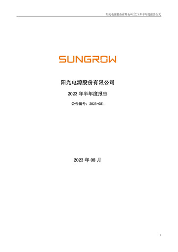 Thumbnail Sungrow Power Supply Half-year Report 2023-h1
