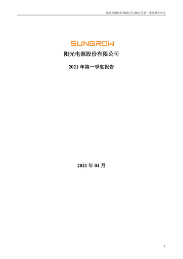 Thumbnail Sungrow Power Supply Quarterly Report 2021-q1