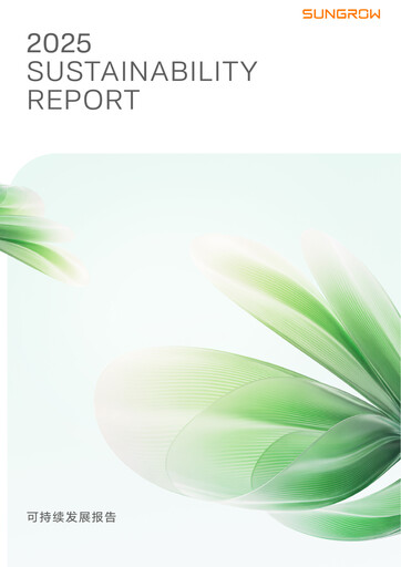 Thumbnail Sungrow Power Supply Sustainability Report 2025