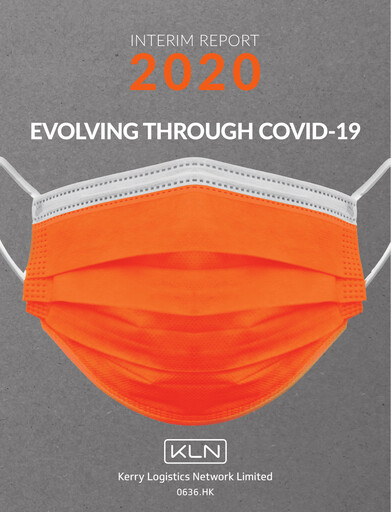 Thumbnail Kerry Logistics Network Half-year Report 2020-h1