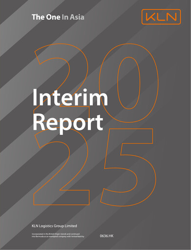 Thumbnail Kerry Logistics Network Half-year Report 2025-h1