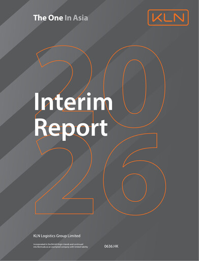Thumbnail Kerry Logistics Network Half-year Report 2026-h1