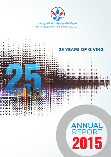 Thumbnail Qatar Electricity & Water Company Annual Report 2015