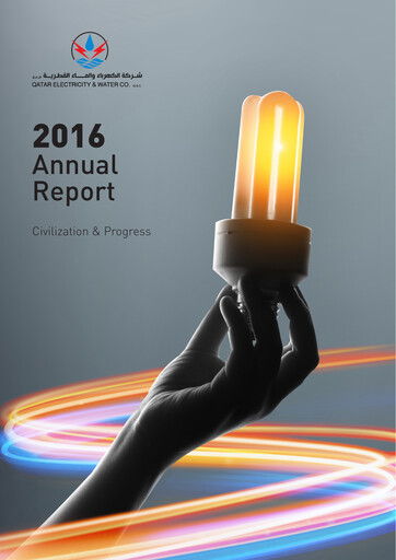 Thumbnail Qatar Electricity & Water Company Annual Report 2016