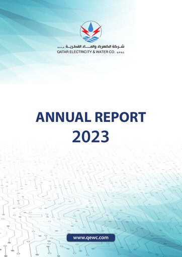 Thumbnail Qatar Electricity & Water Company Annual Report 2023
