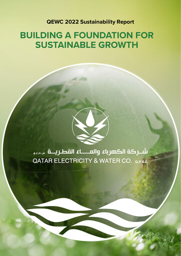Thumbnail Qatar Electricity & Water Company Sustainability Report 2022