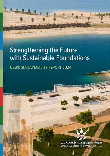Thumbnail Qatar Electricity & Water Company Sustainability Report 2024