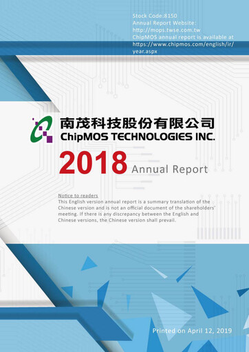 Thumbnail ChipMOS Technologies Annual Report 2018