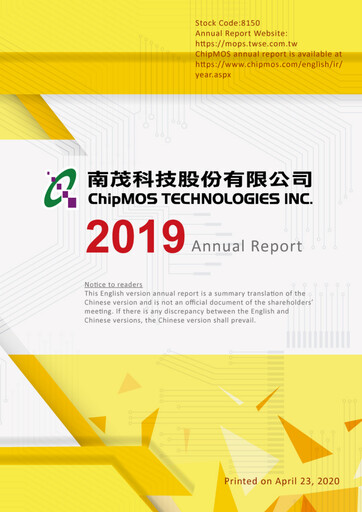 Thumbnail ChipMOS Technologies Annual Report 2019