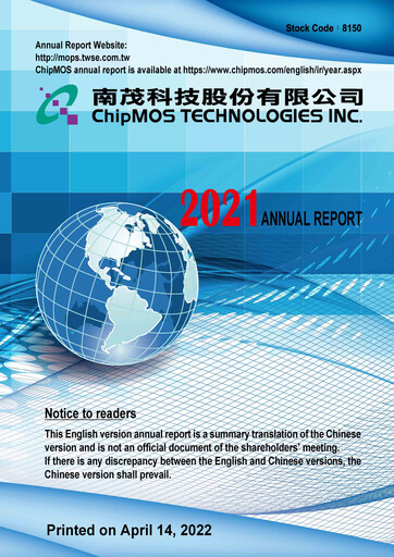 Thumbnail ChipMOS Technologies Annual Report 2021