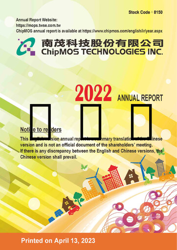 Thumbnail ChipMOS Technologies Annual Report 2022