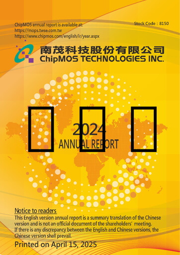 Thumbnail ChipMOS Technologies Annual Report 2024