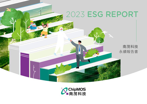 Thumbnail ChipMOS Technologies ESG Report 2023