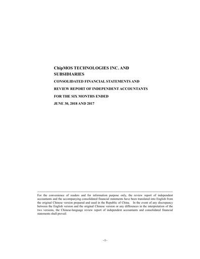 Miniature ChipMOS Technologies Rapport semestriel 2018-h1