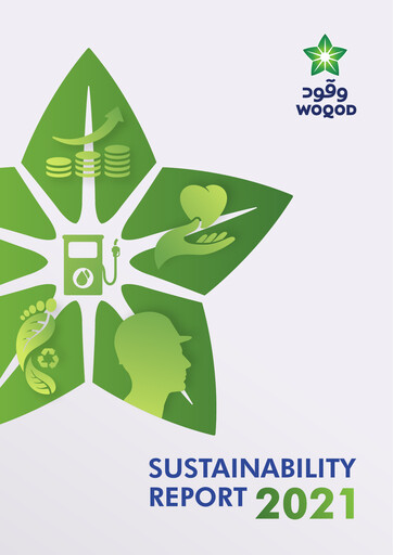 Thumbnail Qatar Fuel Company (WOQOD) Sustainability Report 2021