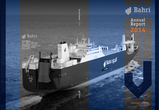 Thumbnail National Shipping Company of Saudi Arabia (Bahri) Annual Report 2014
