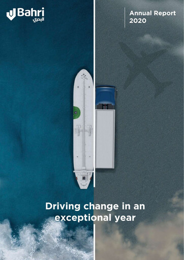 Thumbnail National Shipping Company of Saudi Arabia (Bahri) Annual Report 2020