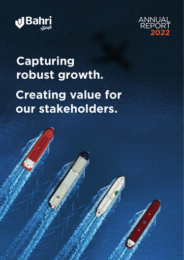 Thumbnail National Shipping Company of Saudi Arabia (Bahri) Annual Report 2022