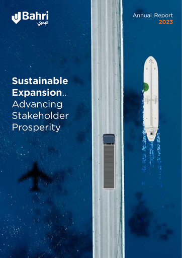 Thumbnail National Shipping Company of Saudi Arabia (Bahri) Annual Report 2023