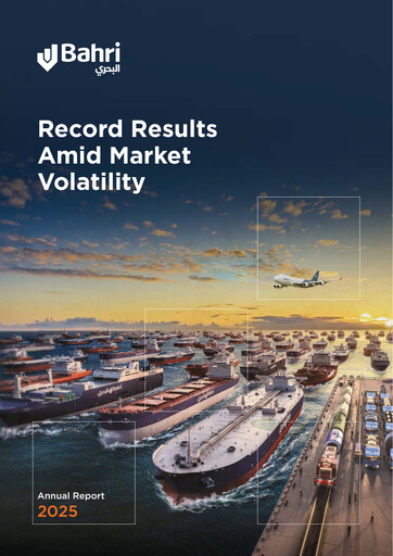 Thumbnail National Shipping Company of Saudi Arabia (Bahri) Annual Report 2025