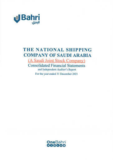 Thumbnail National Shipping Company of Saudi Arabia (Bahri) Financial Statement 2021