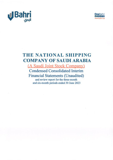 Thumbnail National Shipping Company of Saudi Arabia (Bahri) Financial Statement 2023-h1