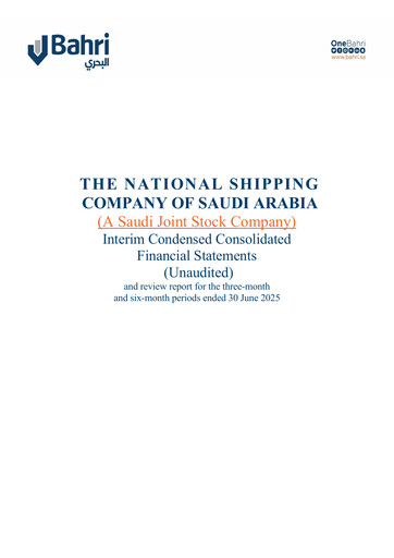 Thumbnail National Shipping Company of Saudi Arabia (Bahri) Financial Statement 2025-h1
