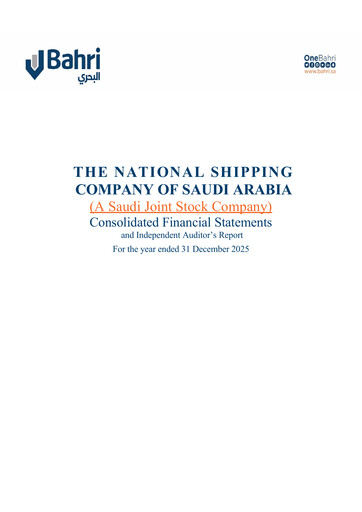 Thumbnail National Shipping Company of Saudi Arabia (Bahri) Financial Statement 2025