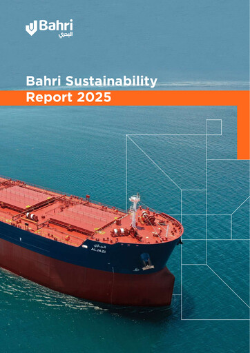 Thumbnail National Shipping Company of Saudi Arabia (Bahri) Sustainability Report 2025