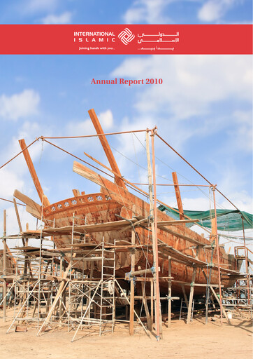 Miniature Qatar International Islamic Bank Rapport annuel 2010