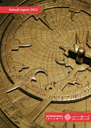 Miniature Qatar International Islamic Bank Rapport annuel 2012