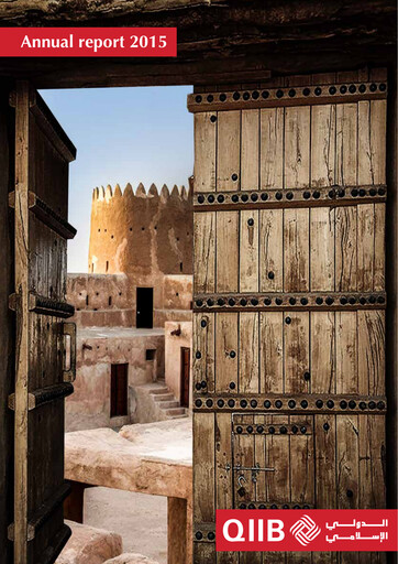 Miniature Qatar International Islamic Bank Rapport annuel 2015