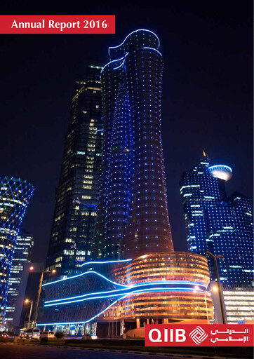 Miniature Qatar International Islamic Bank Rapport annuel 2016