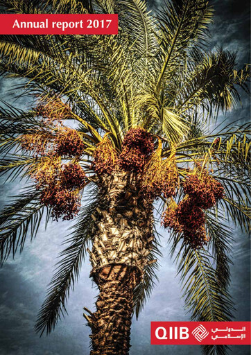 Miniature Qatar International Islamic Bank Rapport annuel 2017
