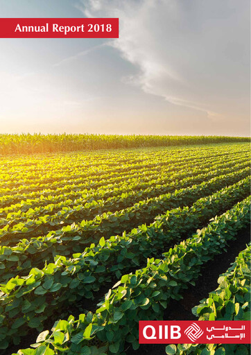 Miniature Qatar International Islamic Bank Rapport annuel 2018
